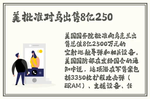 八戒八戒WWW资源高清