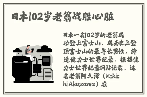 含羞草 在线 视频版