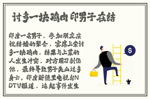 日产乱码卡2卡三卡四视频免费