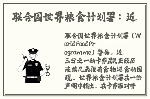国产精品ⅤA片在线观看